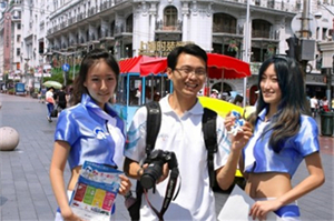 上海顶级SPA与休闲中心
