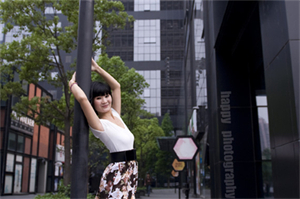 Shanghai story